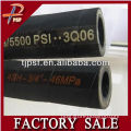 China manufacturer PSF 1/4''-2'' high pressure hydraulic rubber hose